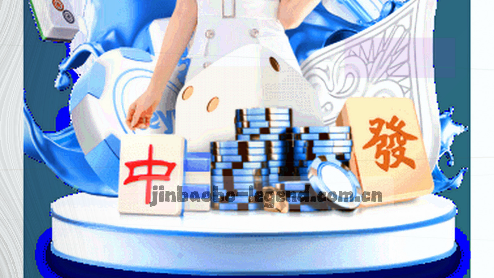 计时、计分、训练与场馆配套四类设备按系列分组的低角度群像